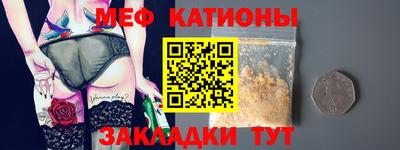 мдма Гай
