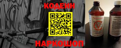 мдма Гай