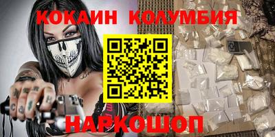 мет Гатчина