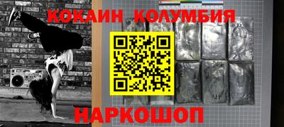 мет Гатчина