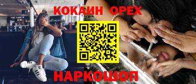 мет Гатчина
