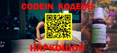 мдма Гай