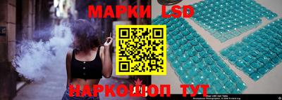 мет Гатчина