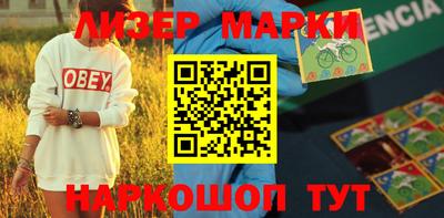 мет Гатчина