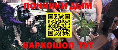 кокаин премиум Гагарин