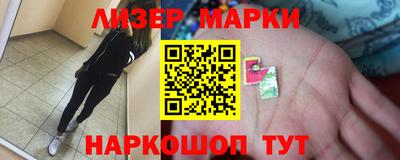 кокаин премиум Гагарин