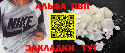 мдма Гай