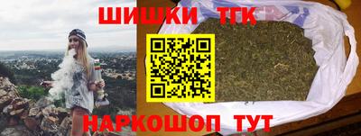 кокаин премиум Гагарин