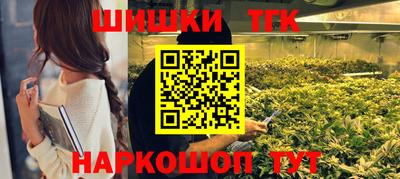 мдма Гай