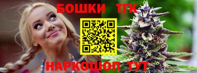 мет Гатчина