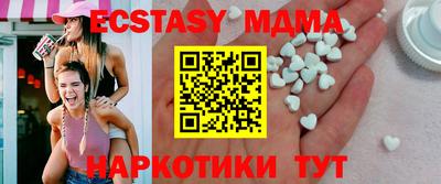 кокаин премиум Гагарин