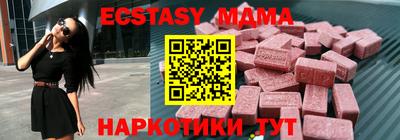 кокаин премиум Гагарин