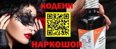 мет Гатчина