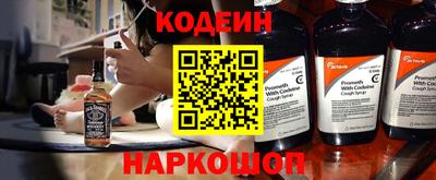 мет Гатчина