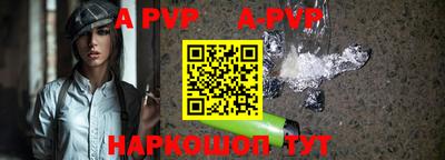 кокаин премиум Гагарин