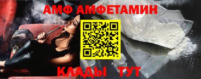 мдма Гай