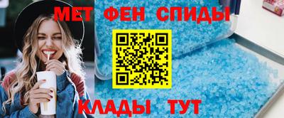 кокаин премиум Гагарин