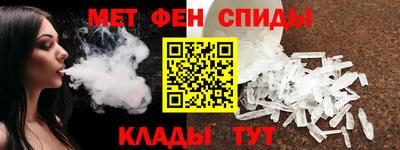 мдма Гай