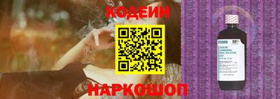 мет Гатчина