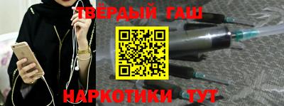 кокаин премиум Гагарин