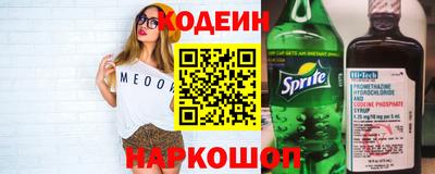 кокаин премиум Гагарин
