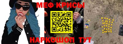 кокаин премиум Гагарин